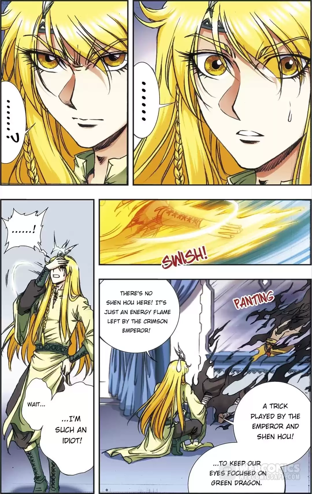 Starsea Concoy Chapter 225 page 5 - 