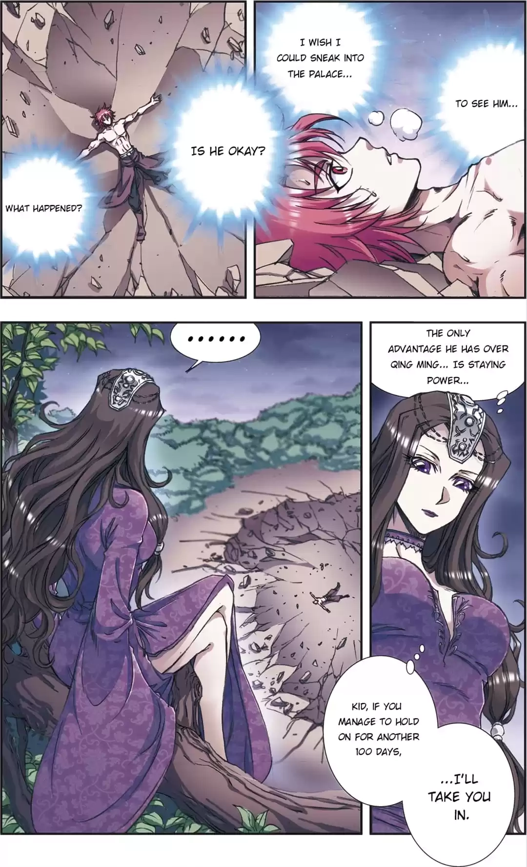 Starsea Concoy Chapter 225 page 8 - 