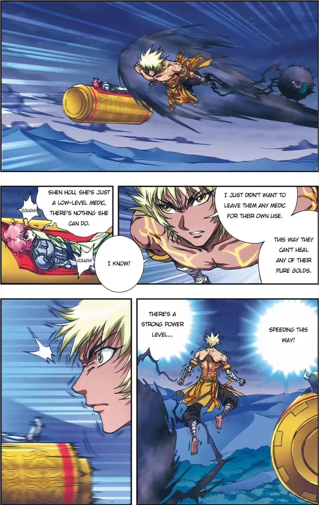 Starsea Concoy Chapter 230 page 15 - 