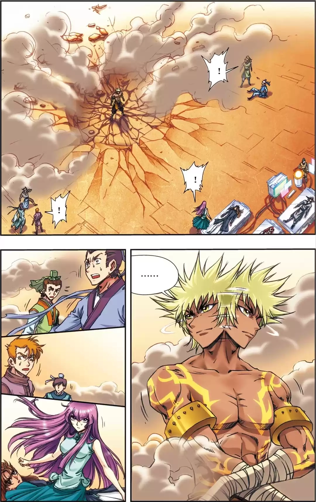 Starsea Concoy Chapter 230 page 3 - 