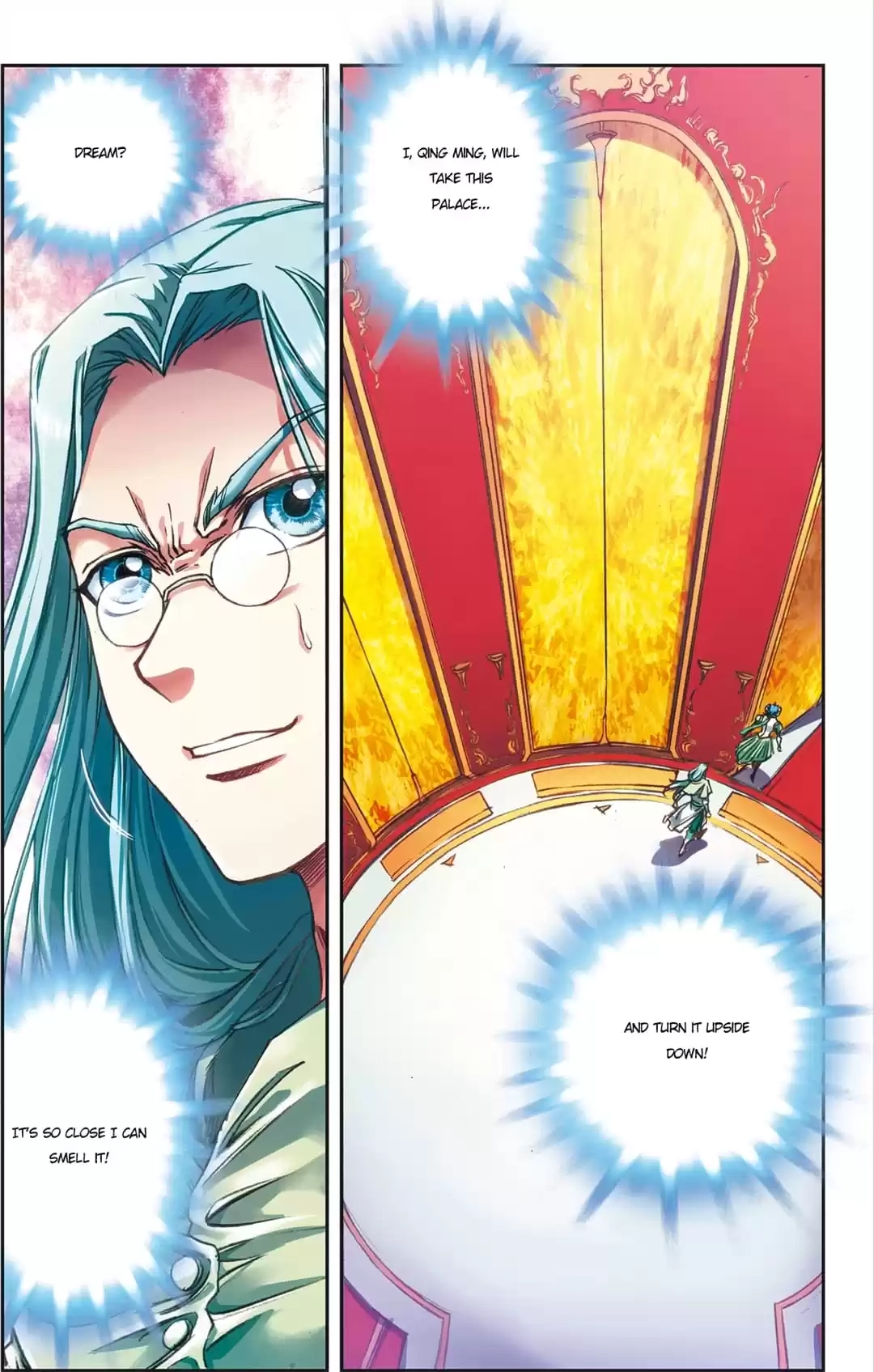 Starsea Concoy Chapter 232 page 6 - 