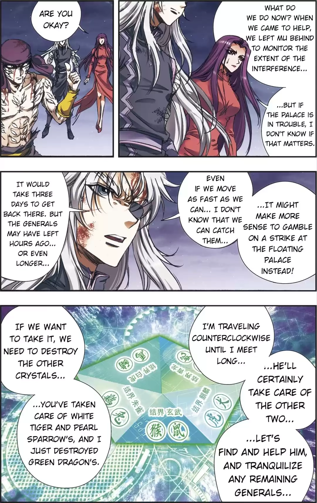 Starsea Concoy Chapter 233 page 13 - 