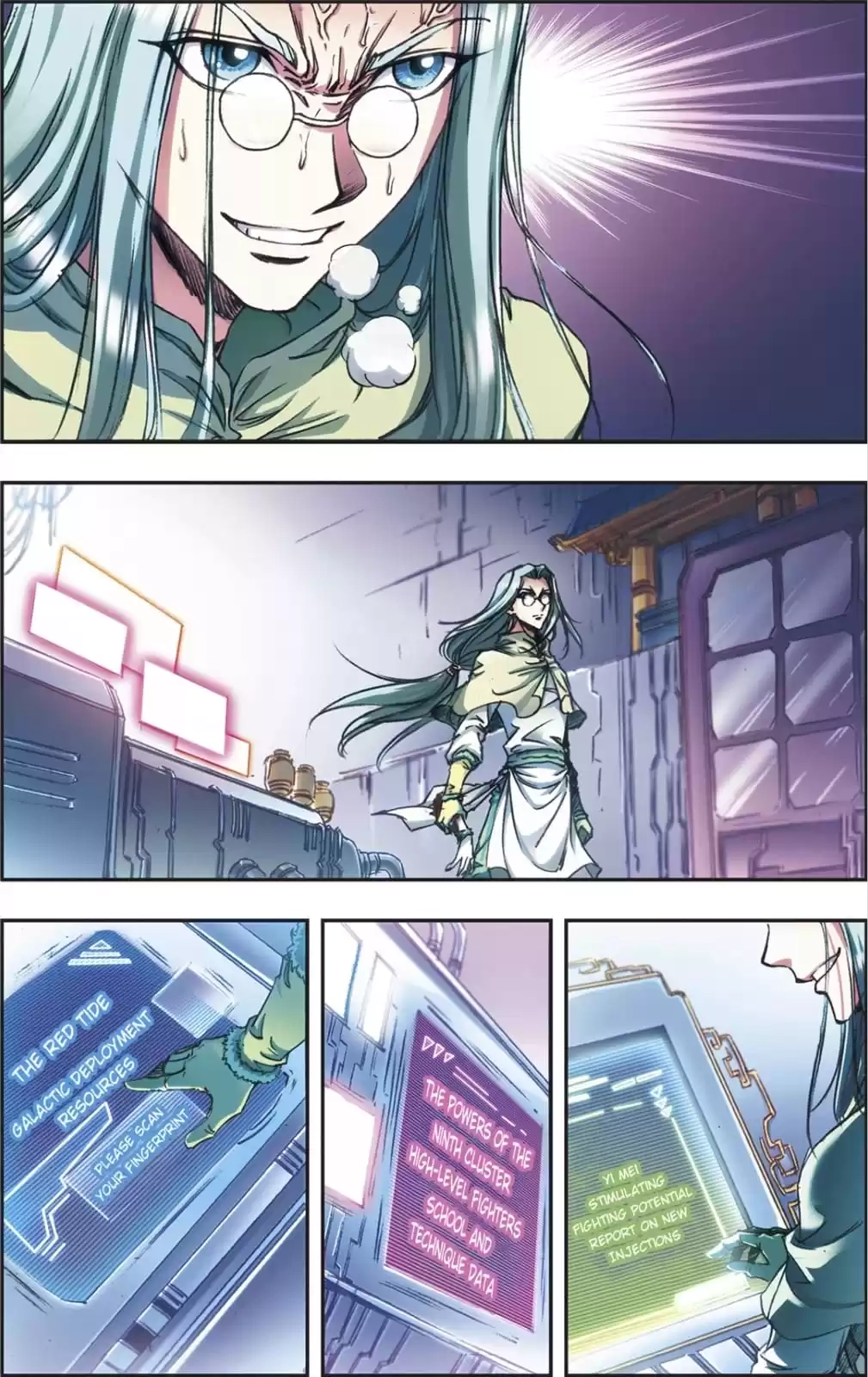 Starsea Concoy Chapter 234 page 12 - 