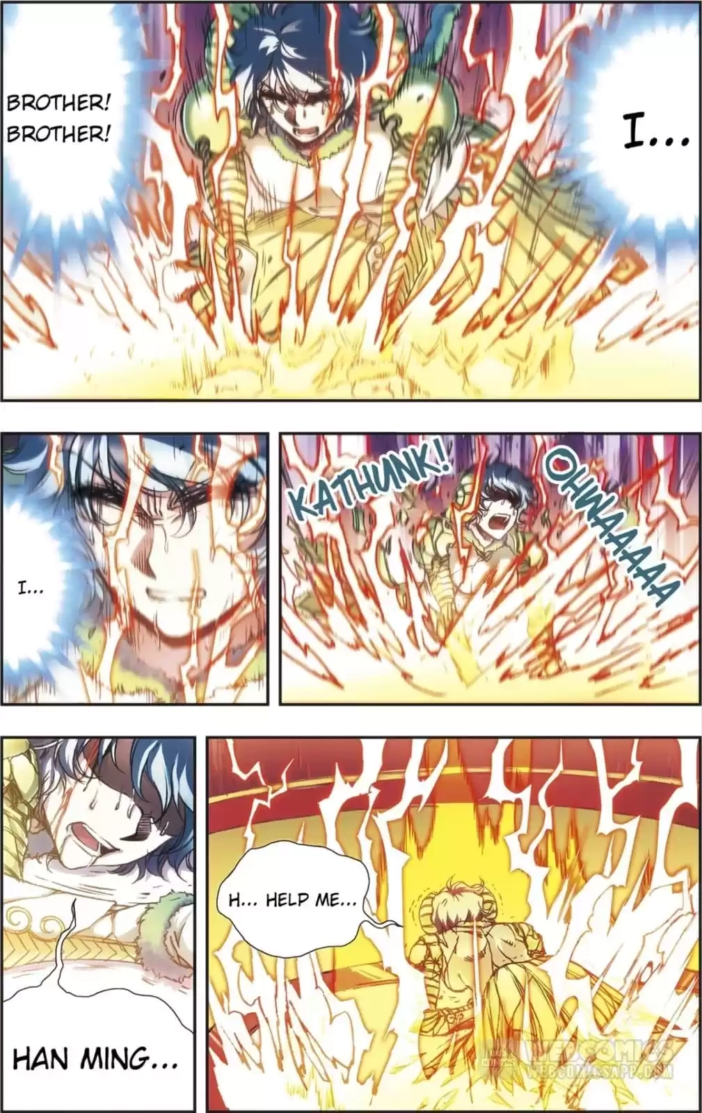 Starsea Concoy Chapter 234 page 5 - 
