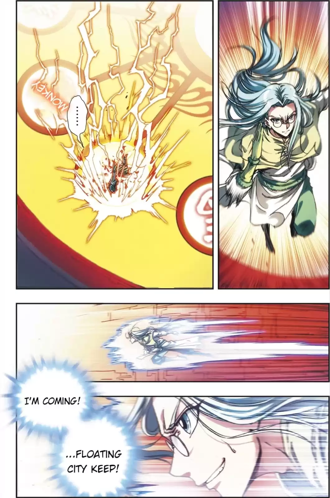 Starsea Concoy Chapter 234 page 7 - 