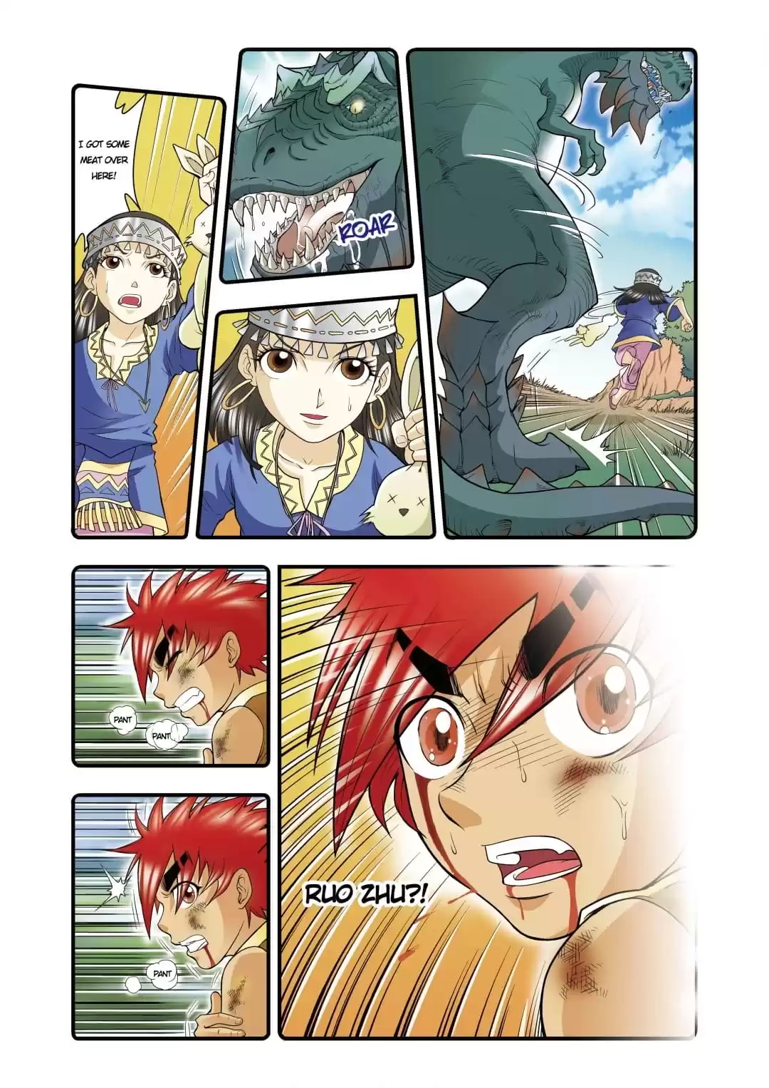Starsea Concoy Chapter 67 page 4 - 