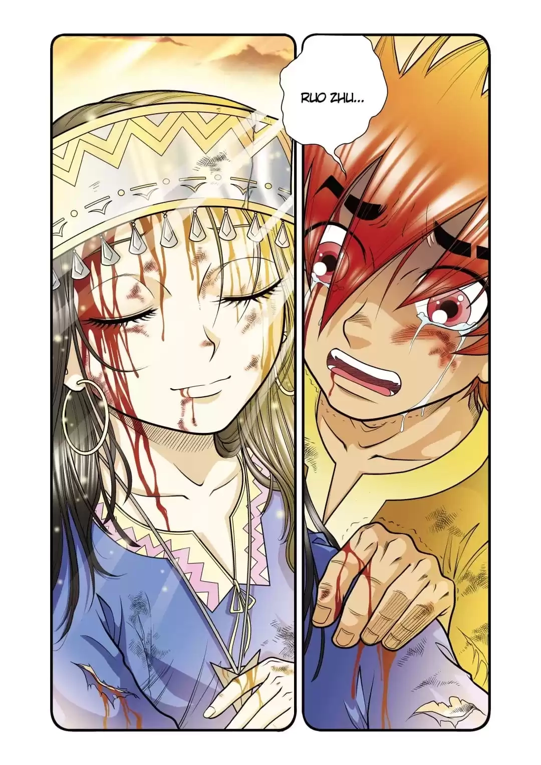 Starsea Concoy Chapter 67 page 5 - 
