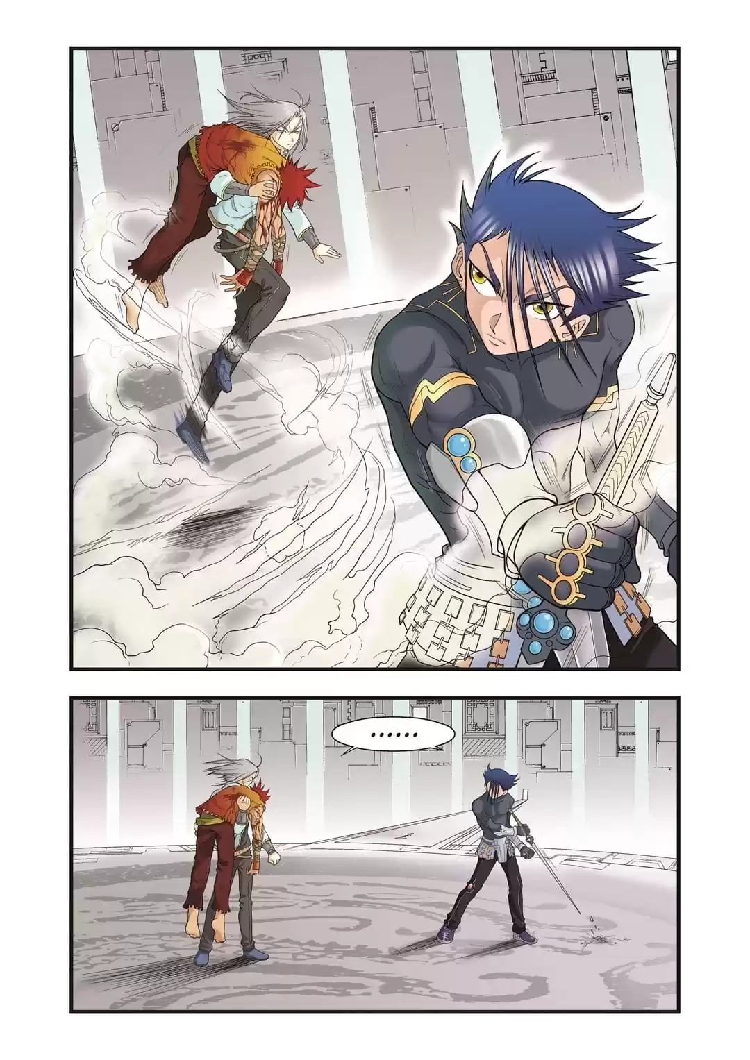 Starsea Concoy Chapter 69 page 12 - 