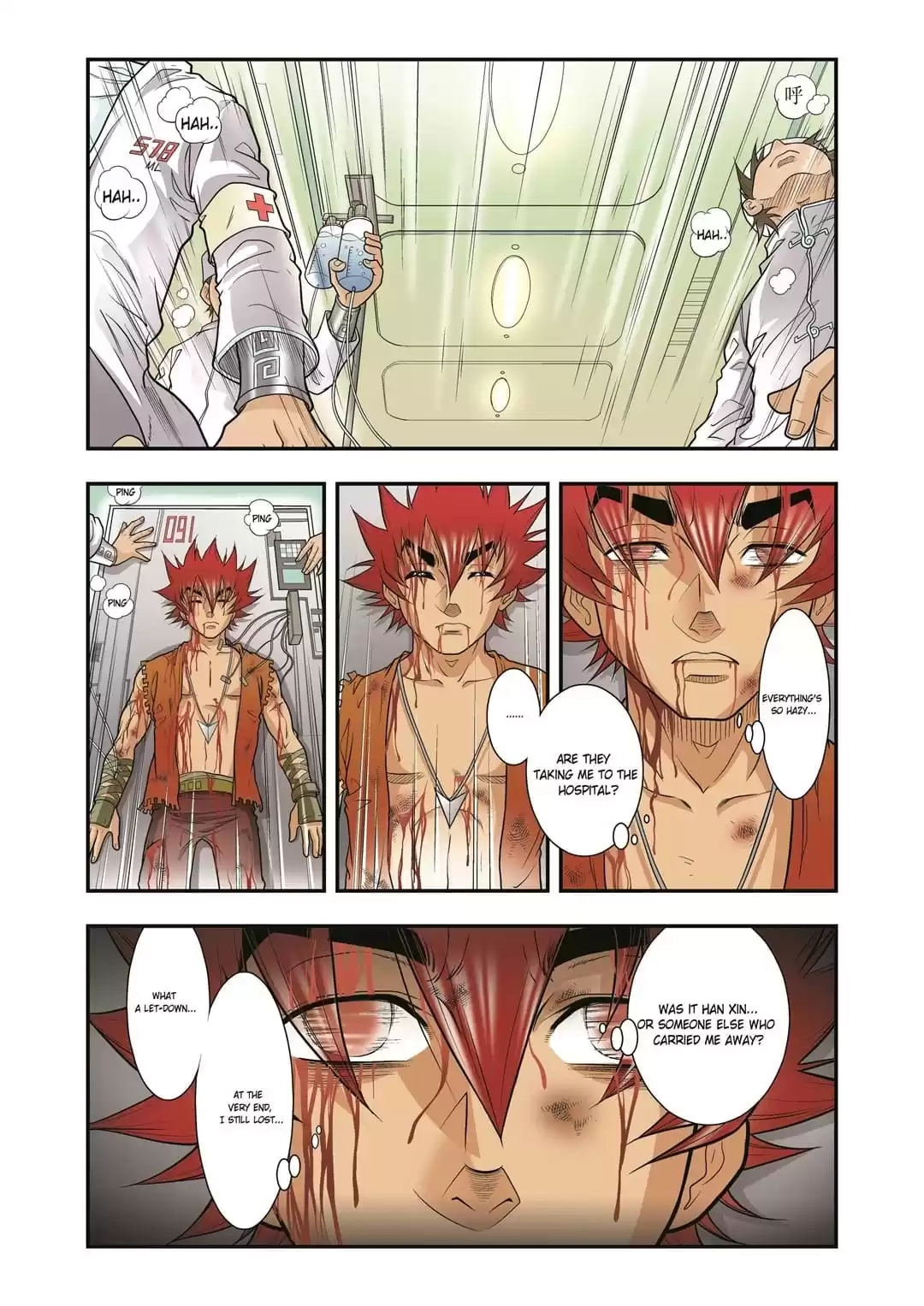 Starsea Concoy Chapter 71 page 6 - 