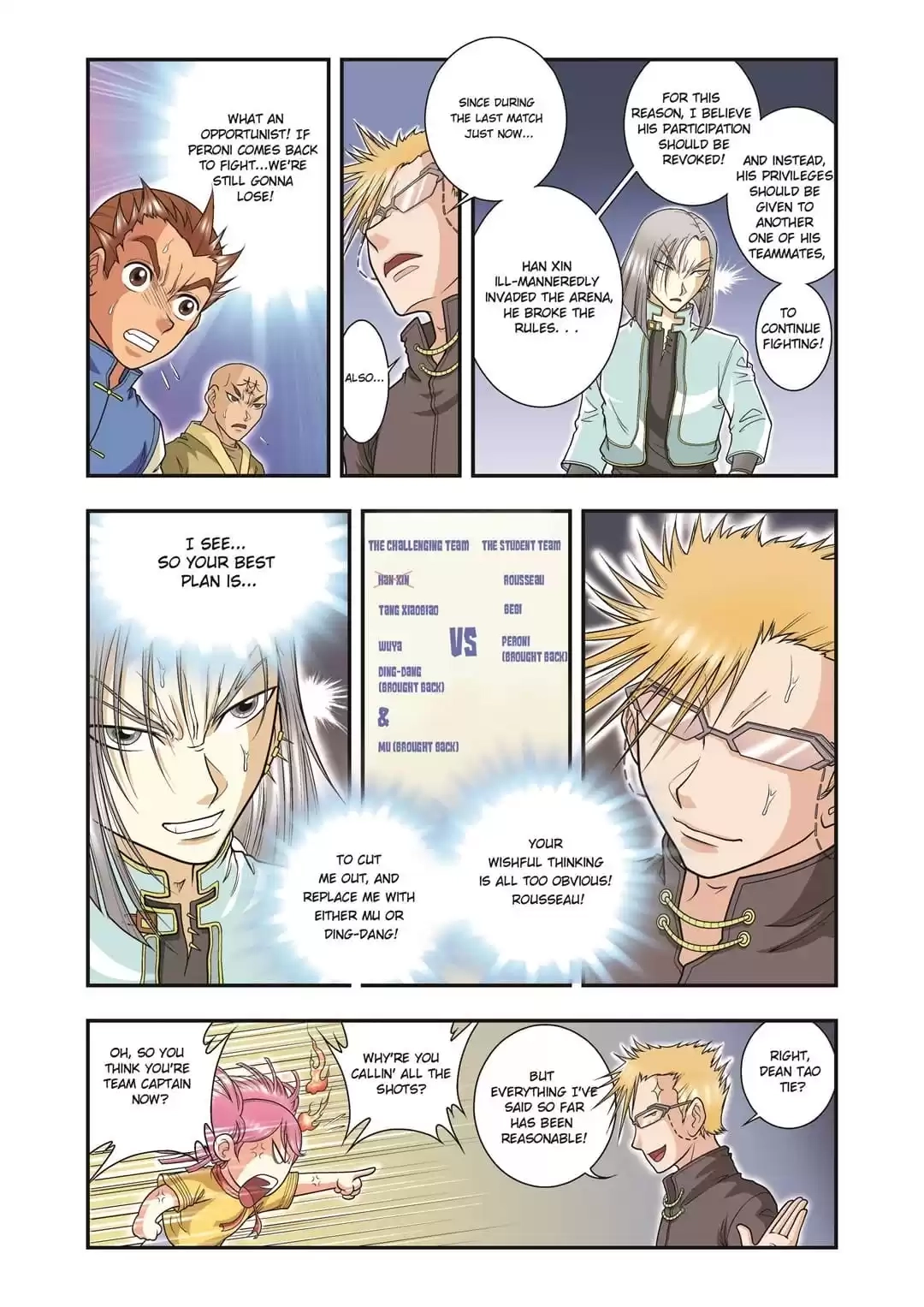 Starsea Concoy Chapter 72 page 7 - 