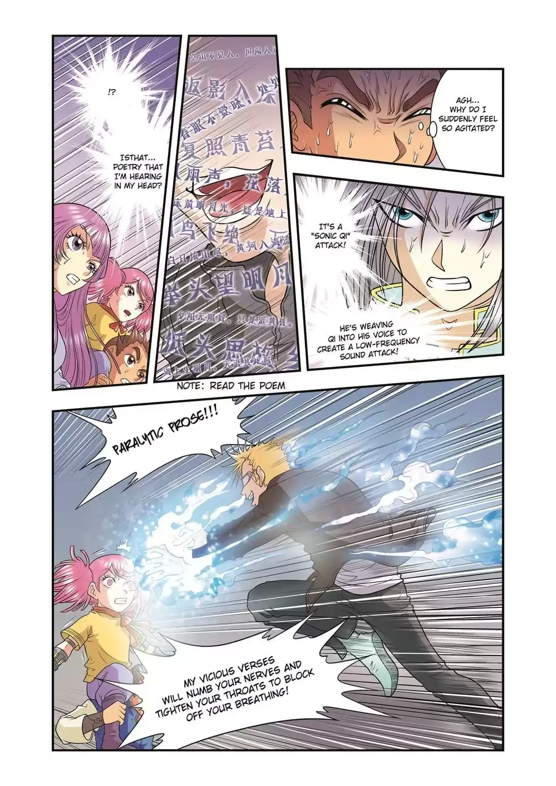 Starsea Concoy Chapter 73 page 7 - 