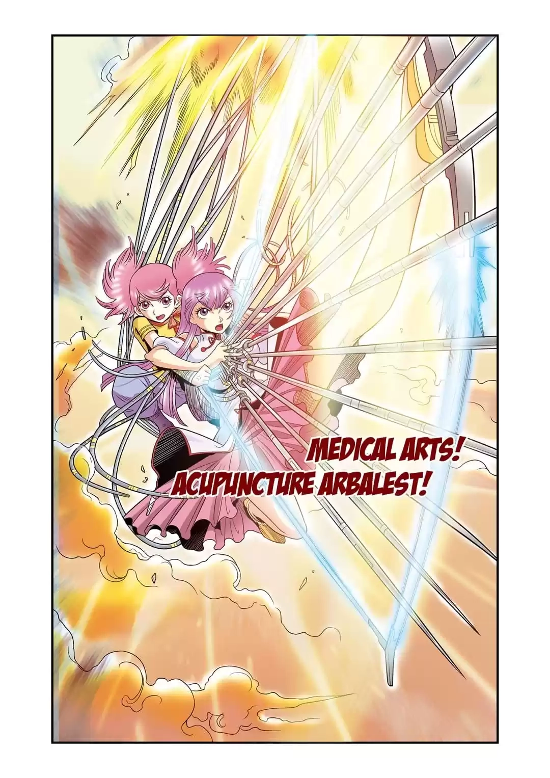 Starsea Concoy Chapter 76 page 17 - 