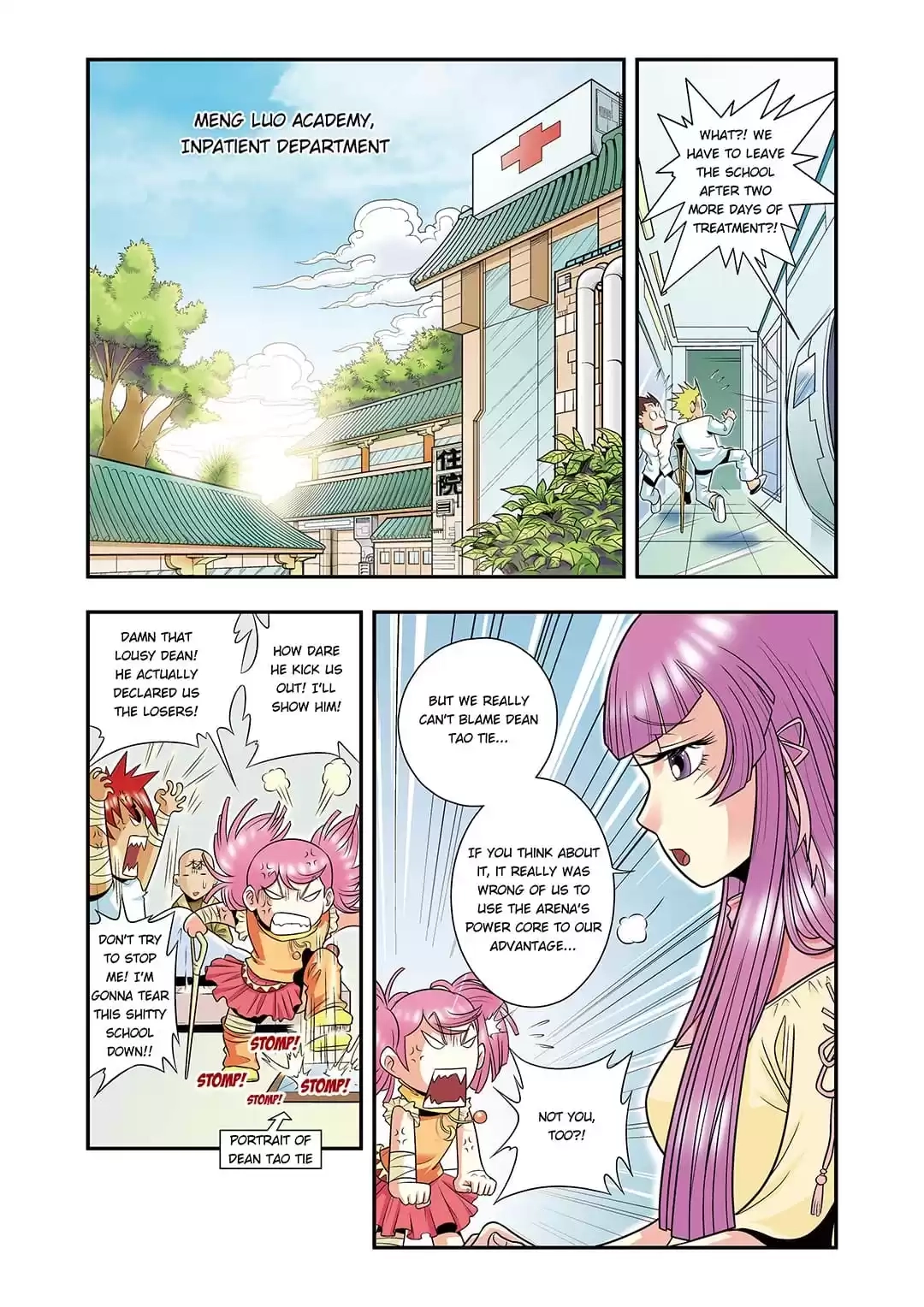 Starsea Concoy Chapter 79 page 6 - 