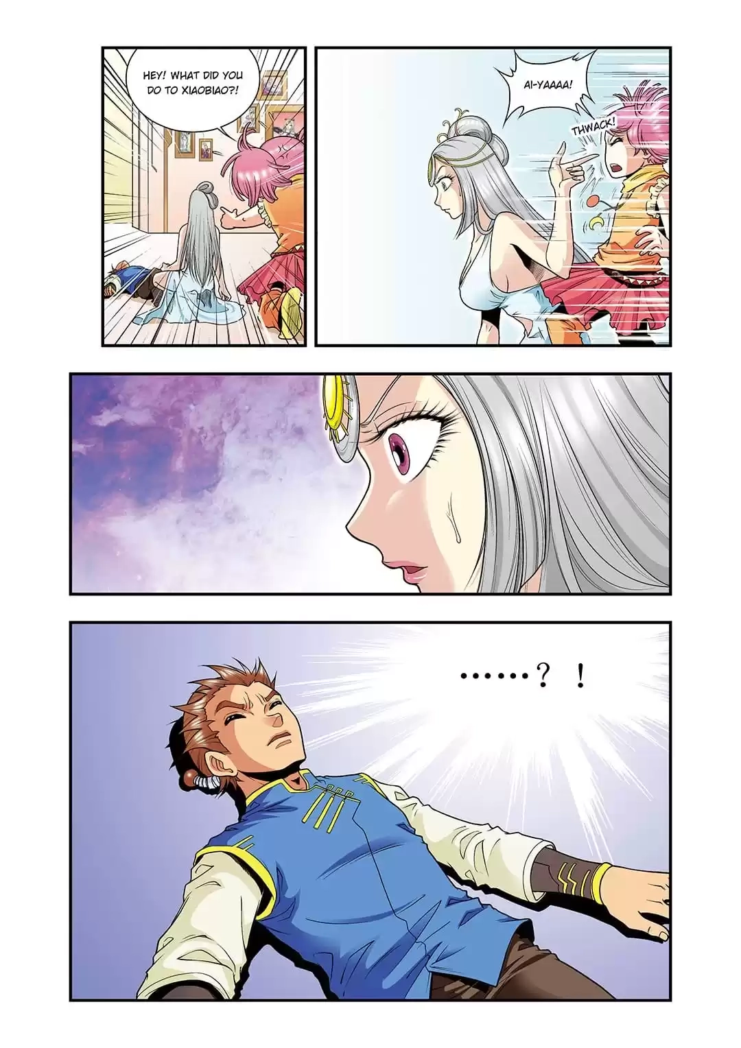 Starsea Concoy Chapter 81 page 12 - 