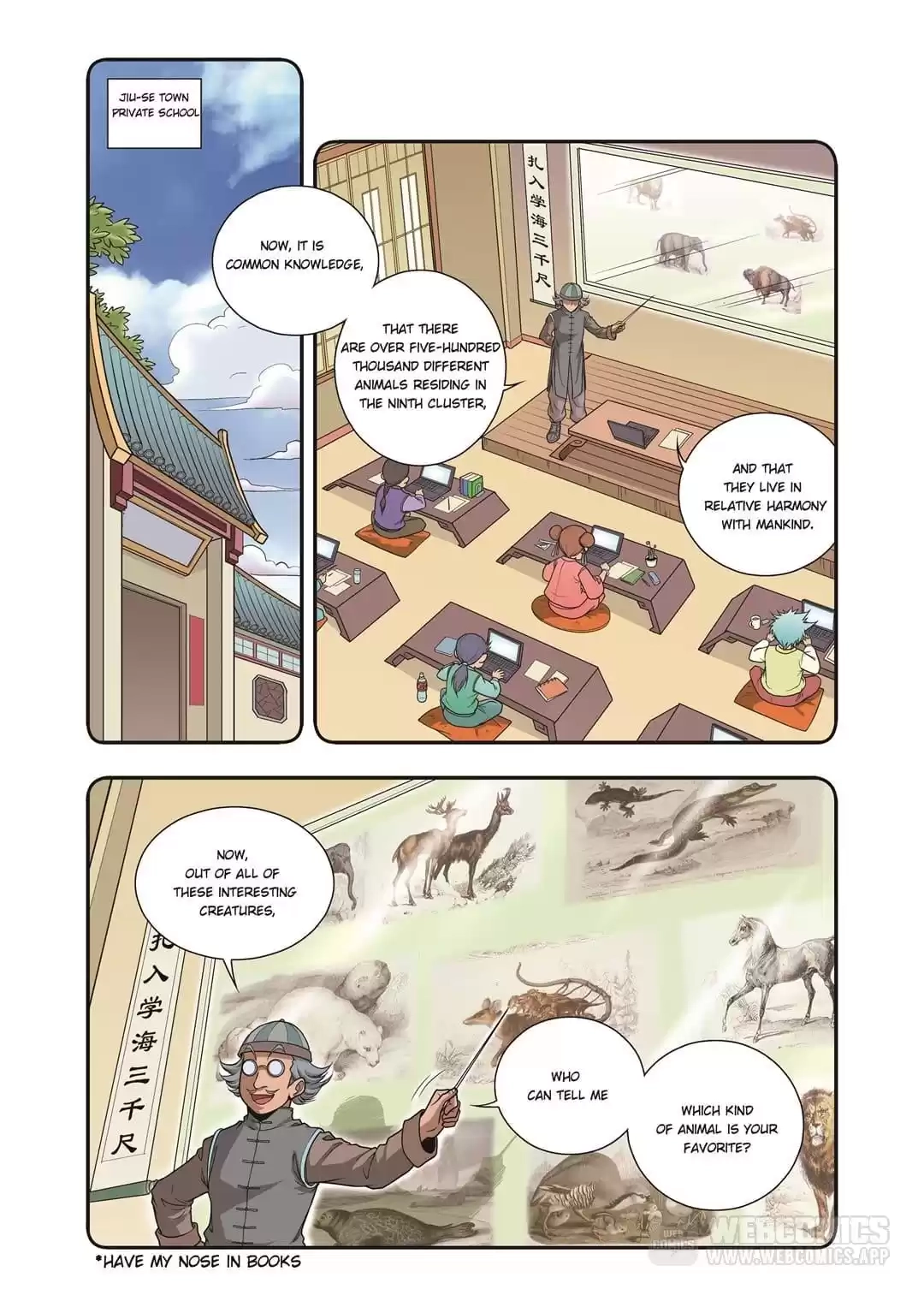 Starsea Concoy Chapter 84 page 2 - 