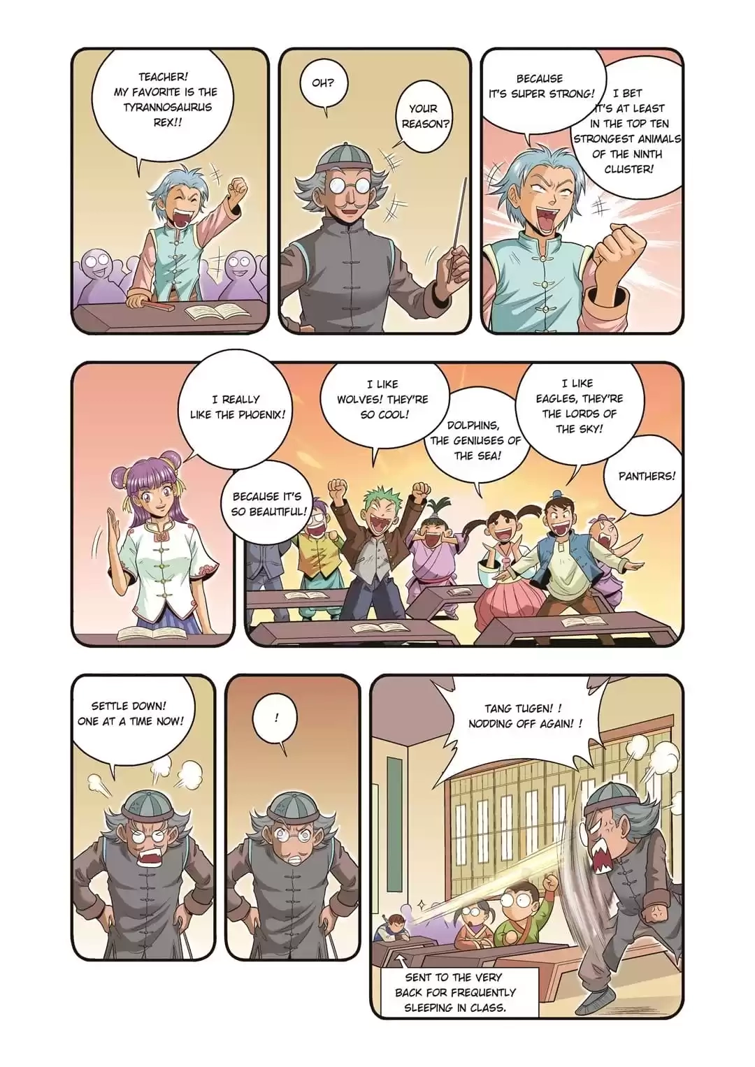 Starsea Concoy Chapter 84 page 3 - 