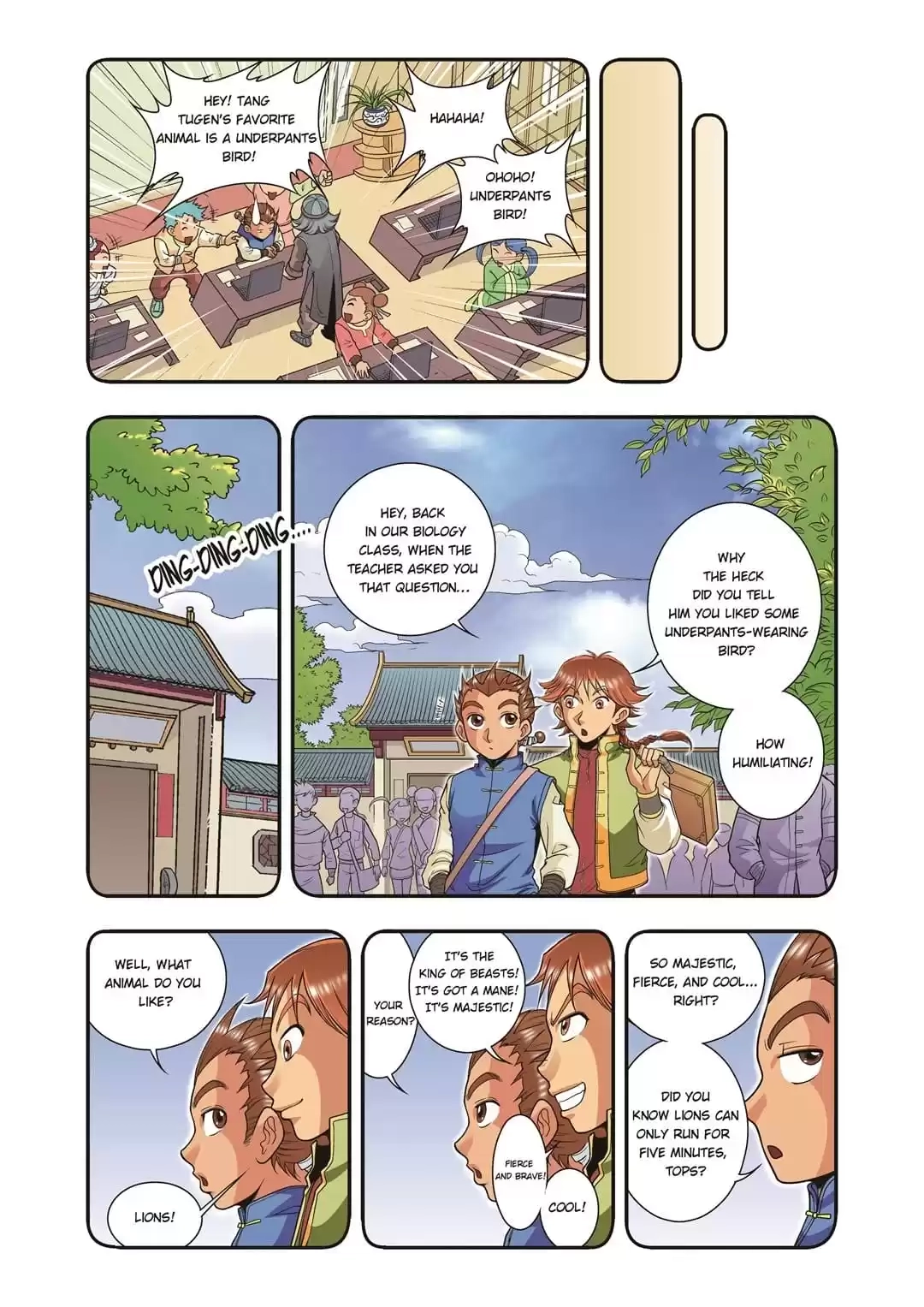 Starsea Concoy Chapter 84 page 5 - 