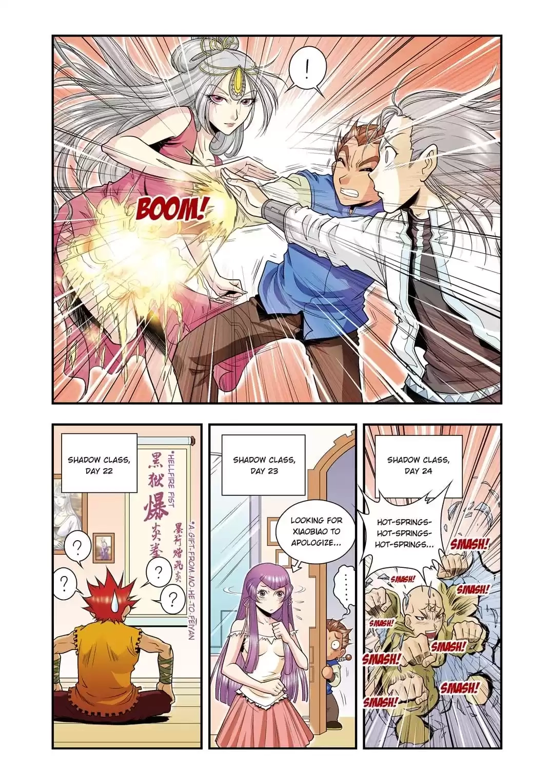 Starsea Concoy Chapter 85 page 12 - 
