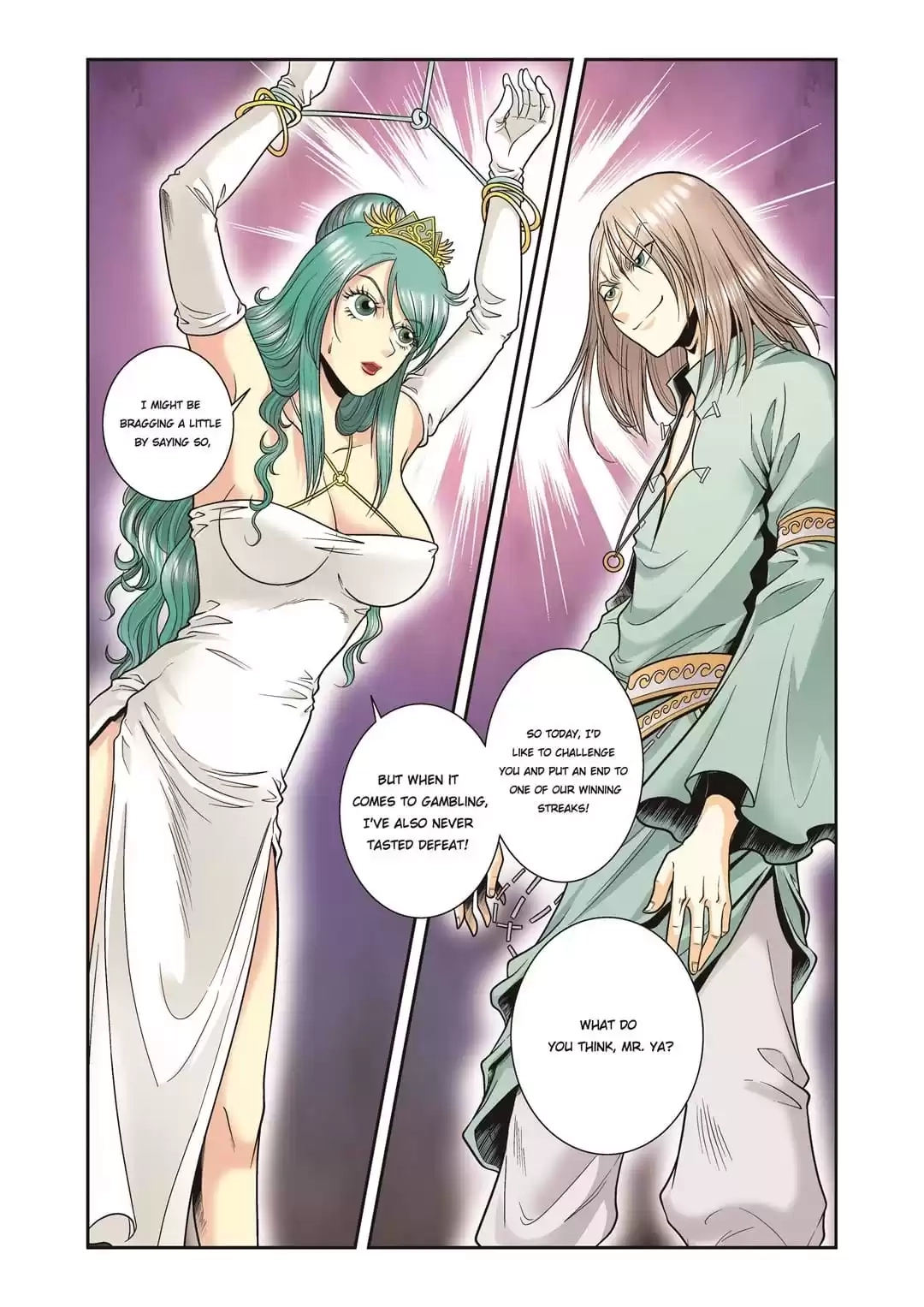 Starsea Concoy Chapter 94 page 17 - 
