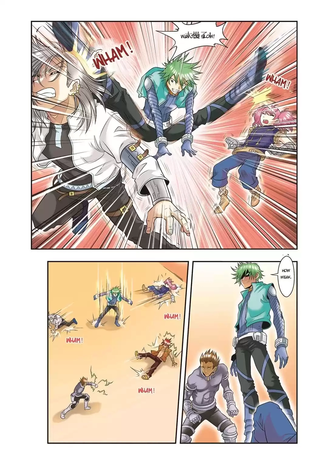 Starsea Concoy Chapter 95 page 3 - 