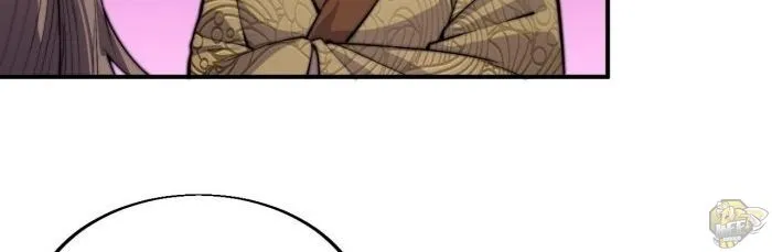 Read Start A Mountain chapter 1 image 107 on Lezhin