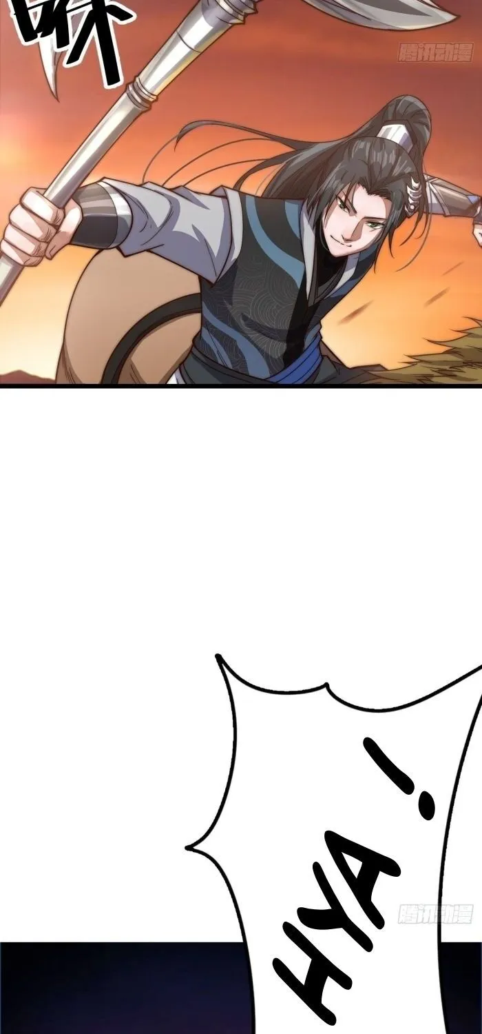 Read Start A Mountain chapter 1 image 114 on Lezhin