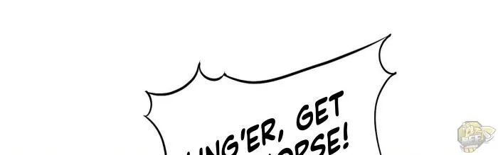 Read Start A Mountain chapter 1 image 32 on Lezhin