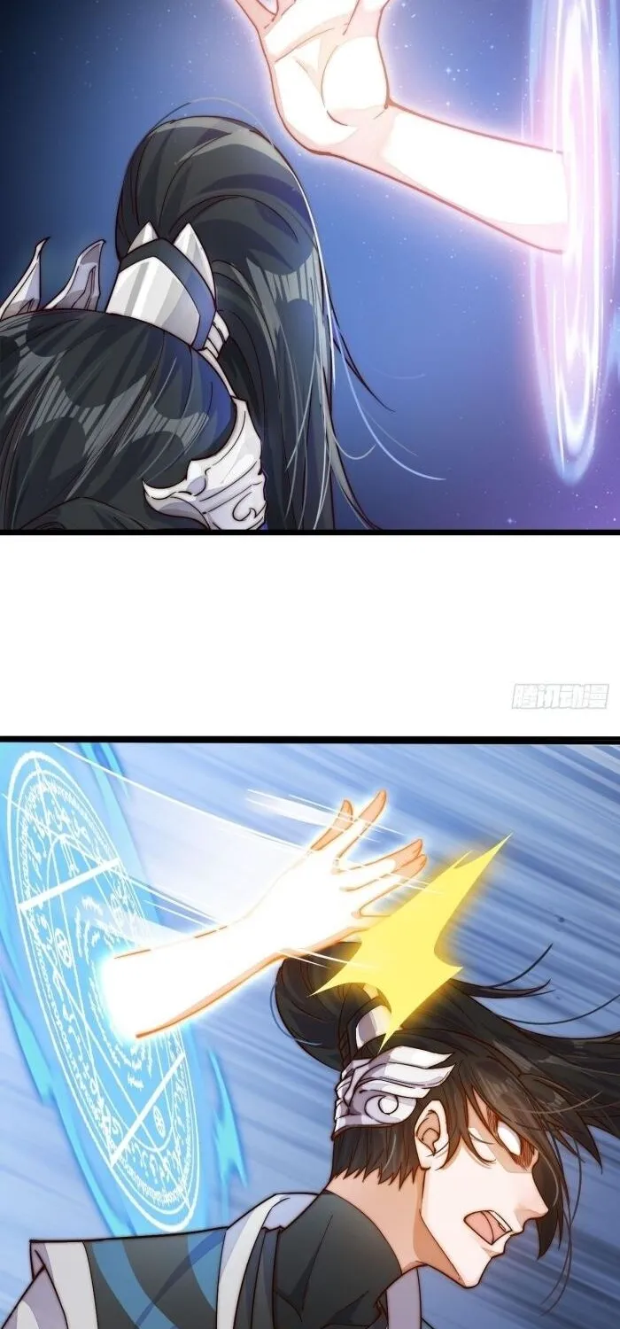 Read Start A Mountain chapter 1 image 37 on Lezhin