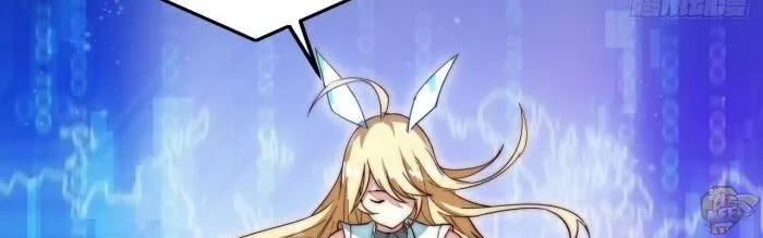 Read Start A Mountain chapter 1 image 50 on Lezhin