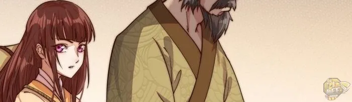Read Start A Mountain chapter 1 image 80 on Lezhin