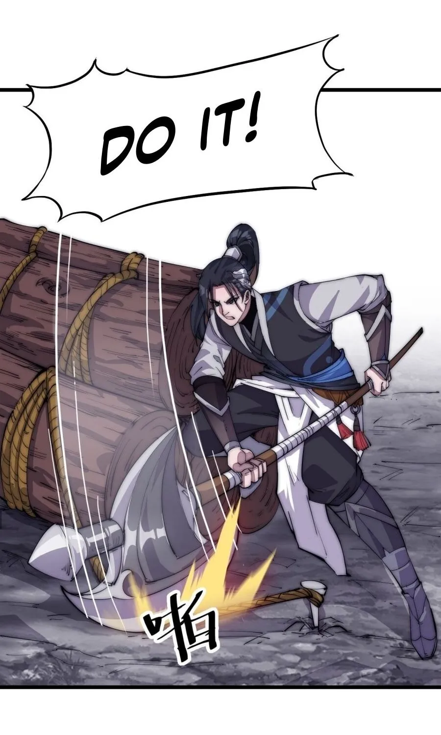 Read Start A Mountain chapter 10 image 16 on Lezhin