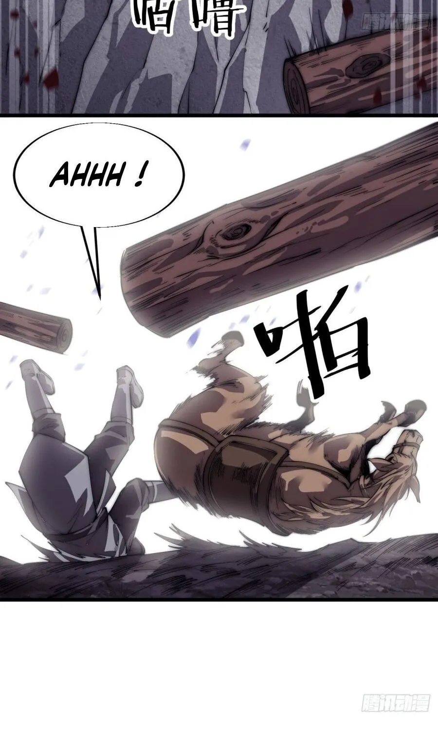 Read Start A Mountain chapter 10 image 19 on Lezhin