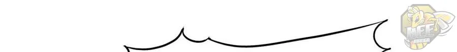 Read Start A Mountain chapter 10 image 20 on Lezhin