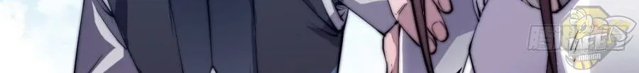 Read Start A Mountain chapter 10 image 23 on Lezhin