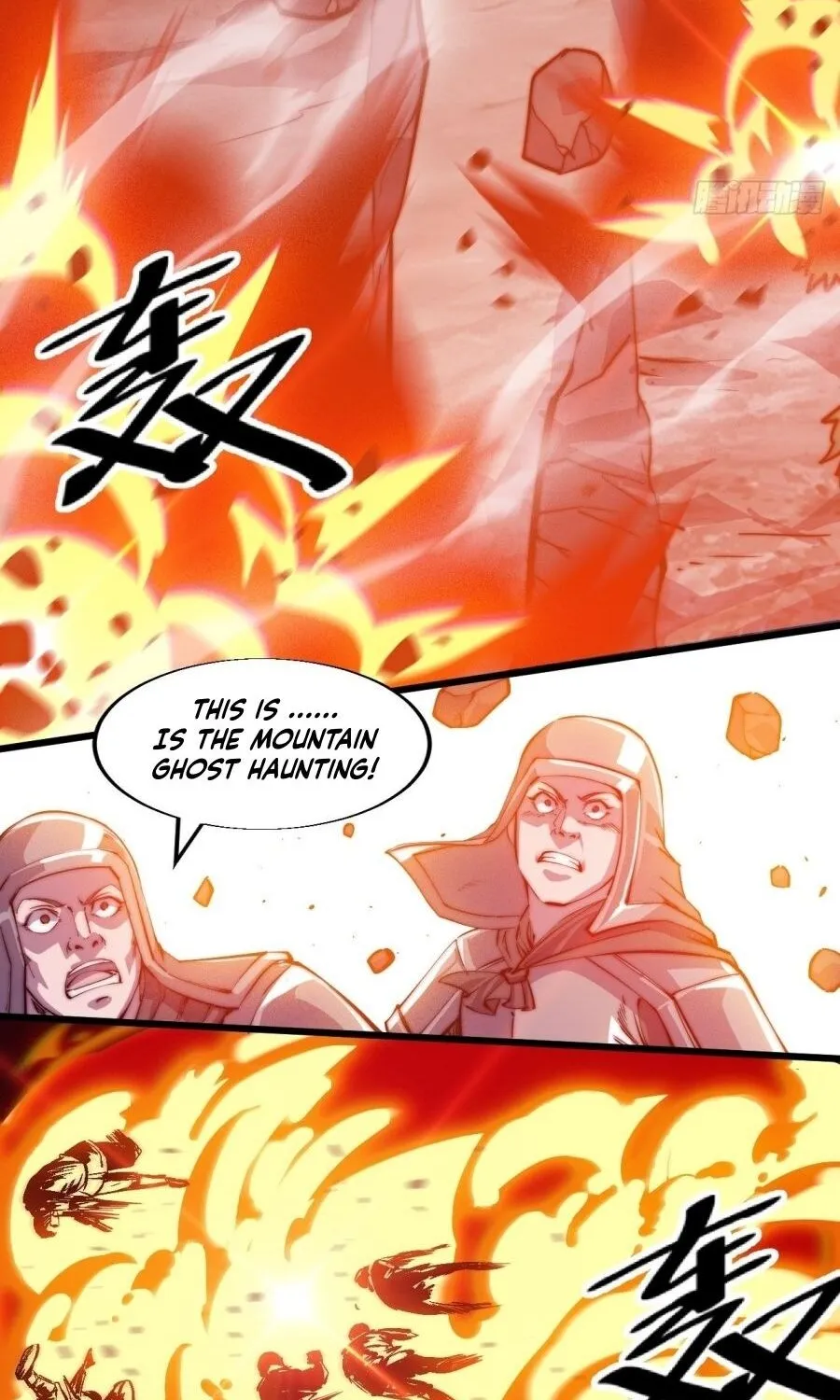 Read Start A Mountain chapter 10 image 37 on Lezhin