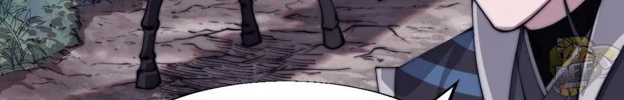 Read Start A Mountain chapter 10 image 41 on Lezhin