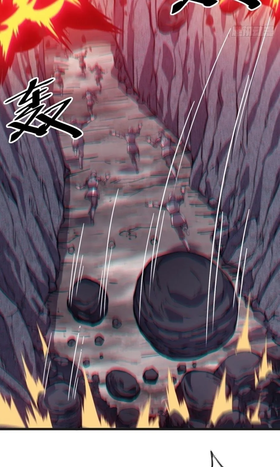 Read Start A Mountain chapter 10 image 54 on Lezhin