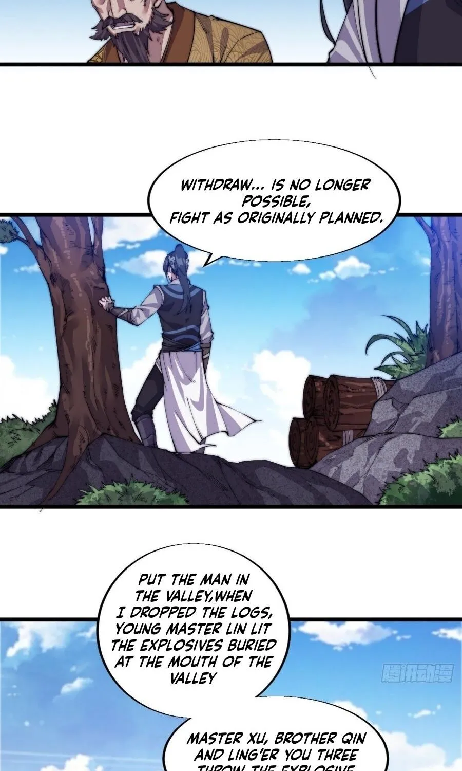 Read Start A Mountain chapter 10 image 6 on Lezhin
