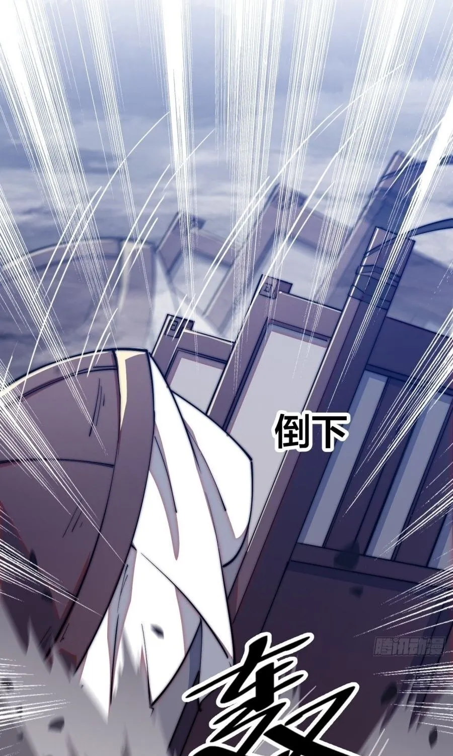 Read Start A Mountain chapter 10 image 67 on Lezhin