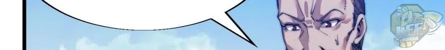 Read Start A Mountain chapter 10 image 8 on Lezhin