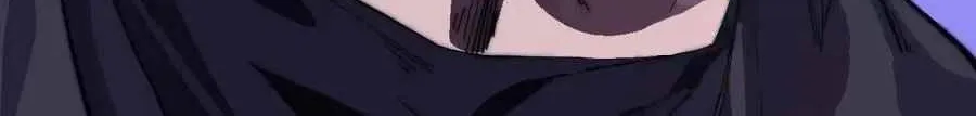 Read Start A Mountain chapter 100 image 33 on Lezhin