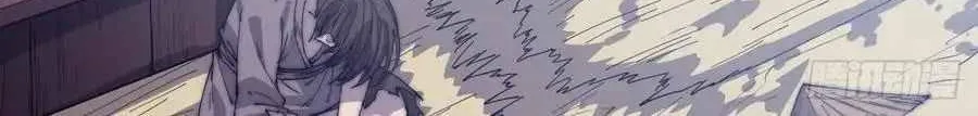 Read Start A Mountain chapter 100 image 36 on Lezhin