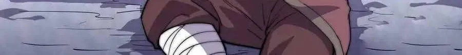 Read Start A Mountain chapter 100 image 40 on Lezhin