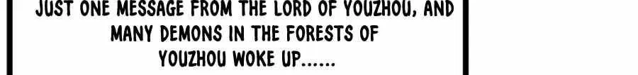 Read Start A Mountain chapter 100 image 42 on Lezhin
