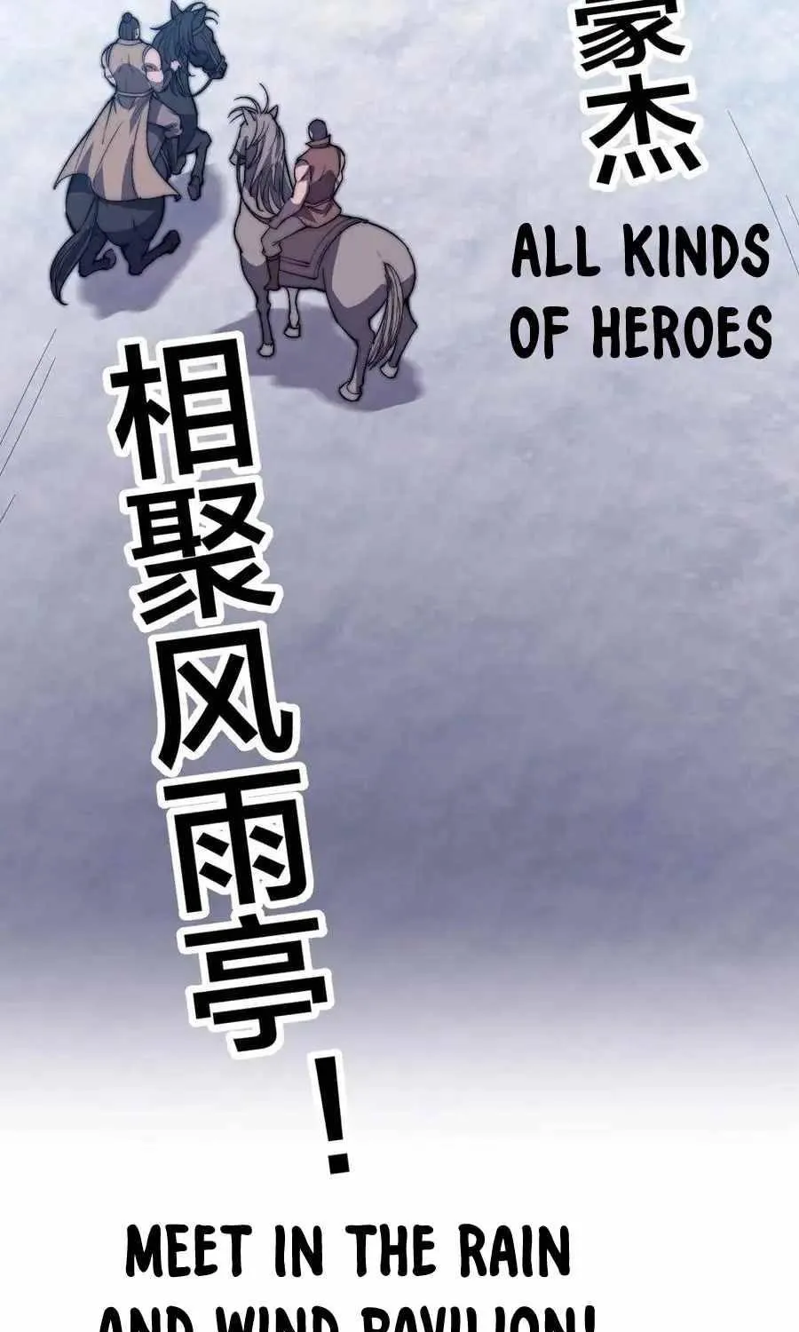 Read Start A Mountain chapter 100 image 61 on Lezhin