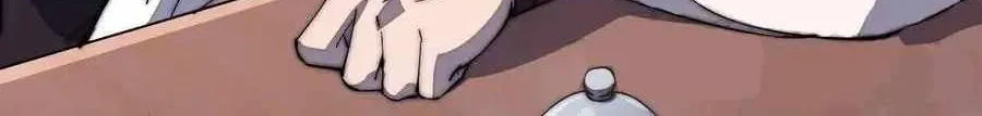 Read Start A Mountain chapter 101 image 22 on Lezhin