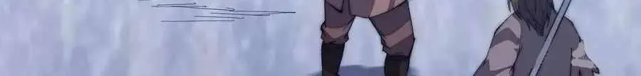 Read Start A Mountain chapter 101 image 36 on Lezhin