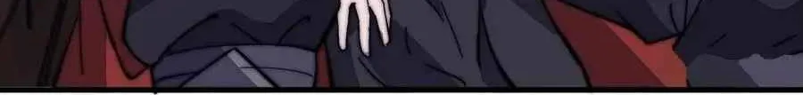 Read Start A Mountain chapter 101 image 42 on Lezhin