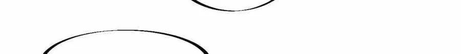 Read Start A Mountain chapter 101 image 49 on Lezhin