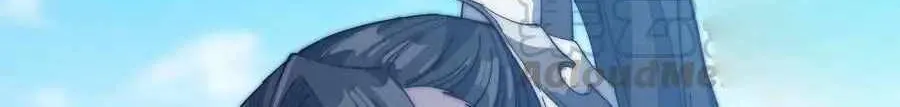 Read Start A Mountain chapter 101 image 71 on Lezhin